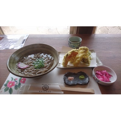 一馬本店　醤油セット