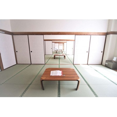 防府市サイクリングターミナルの宿泊等利用料3000円分【クーポン券】