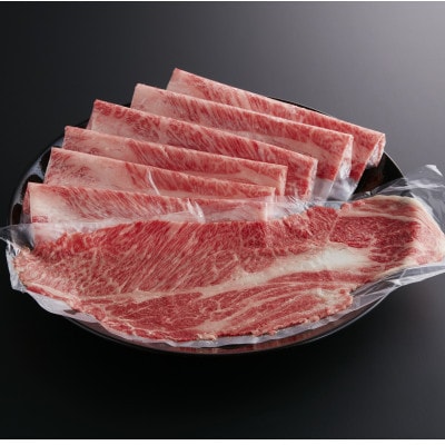 【やまぐち和牛燦(きらめき) 】肩ローススライス 800g(防府市)【配送不可地域：離島】