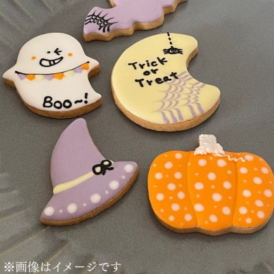 季節を楽しむ可愛いアイシングクッキー5枚セット