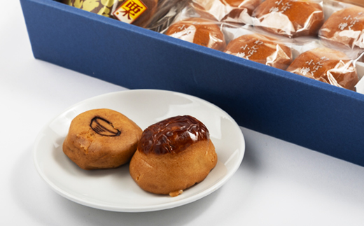 山頭火のふるさと