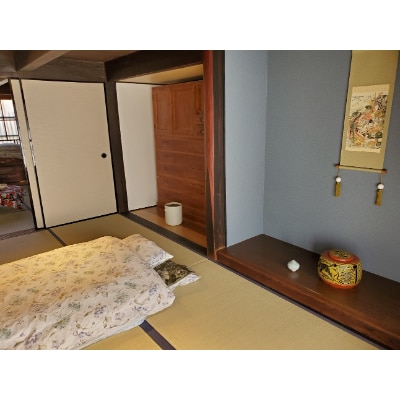 ViDeN宿泊券(2人分)