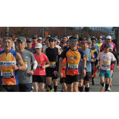 第55回 防府読売マラソン大会 記念Tシャツ【Lサイズ】