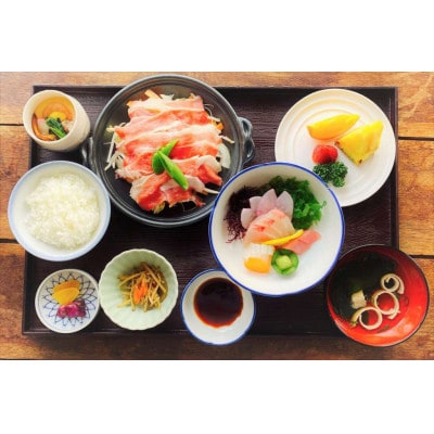 防府市サイクリングターミナルの宿泊等利用料3000円分【クーポン券】