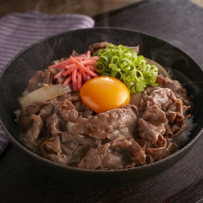 【やまぐち和牛燦(きらめき)】切り落とし 400g(防府市)【配送不可地域：離島】