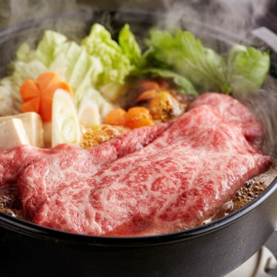 【やまぐち和牛燦(きらめき) 】ももスライス 800g(防府市)【配送不可地域：離島】