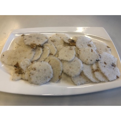 アジの骨せんべい　8個セット