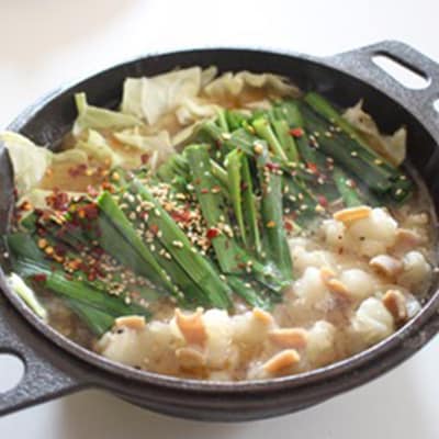 本格もつ鍋 黄金のみそ味 (2人前)×4 冷凍【配送不可地域：離島】