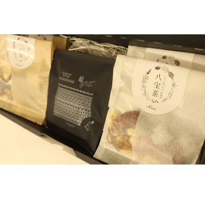 くすり屋さんの薬膳茶アソートC(くすり屋さんの八宝茶、SUO-KOKUBUNJI～結～)