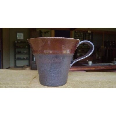 山口県の土の器　掛け分けマグカップ　鉄赤