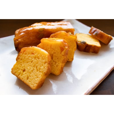 くりまさるかぼちゃパウンドケーキギフトセット　幸