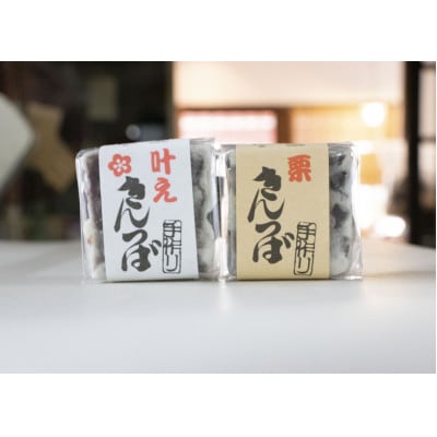 お菓子詰合せギフトセット　彩