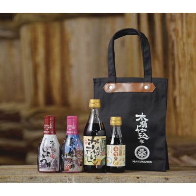 木桶で仕込む地産醤油　しょうゆ・ぽん酢・玉子かけ・防府天満宮コラボ・トートバッグじゃけーねセット