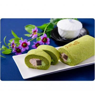 長州ひとめぼれロール【配送不可地域：離島】