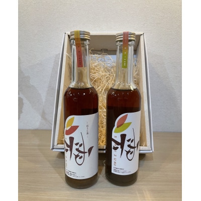 山口県の紅茶　霞のティーシロップセット