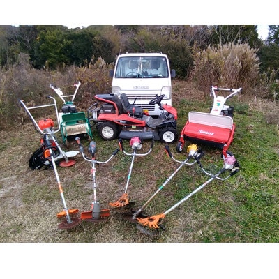 草刈作業 5000円引きクーポン