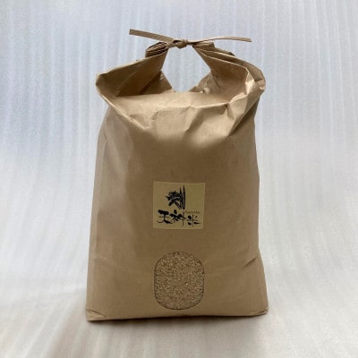 栽培期間中農薬不使用玄米　朝日　10kg