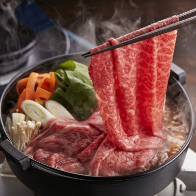 【やまぐち和牛燦(きらめき)】すき焼き食べ比べセット 800g(防府市)【配送不可地域：離島】