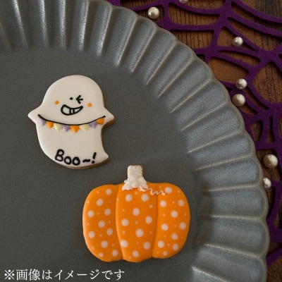 季節を楽しむ可愛いアイシングクッキー2枚セット