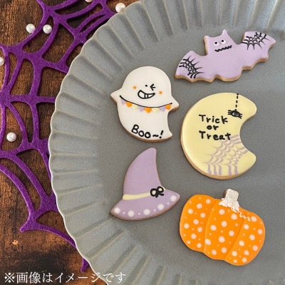 季節を楽しむ可愛いアイシングクッキー5枚セット