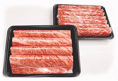 山口県産「高森和牛」すき焼き食べくらべセット（肩ロース250g・ももスライス250g）