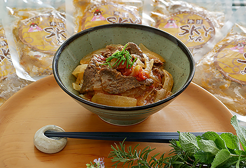 地元食材を使ったオリジナル牛丼「SKY丼」の具（５袋セット）
