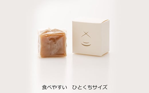 がんね栗衛門 ミニ 3個入 がんね栗の栗きんとん 無添加【がんね栗の里】