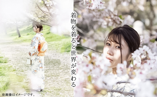 「篆刻体験 Cコース」城下町岩国を一日楽しむ着物レンタルプラン(香り袋付き)