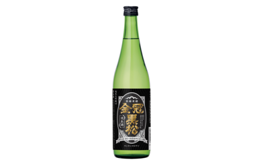 金冠黒松　純米大吟醸（720ｍｌ）【村重酒造（株）】