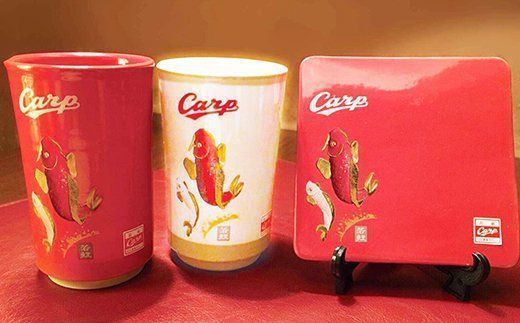 carp若鯉応援グッズＡセット