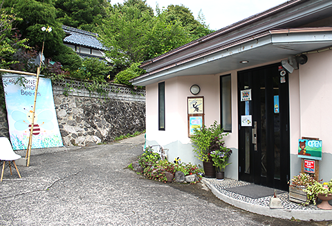 はちみつ屋さんの美容と健康食『ビ～ナ酢』(500ml)【有限会社ビ庵】