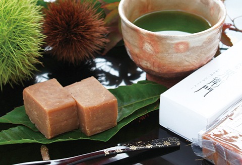 「がんね栗衛門」1口サイズ12個入り（がんね栗の栗きんとん）【がんね栗の里】