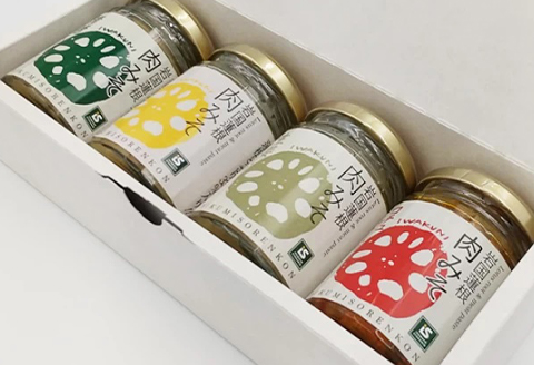 岩国蓮根 肉みそ 4種(コチュジャン・柚子・生姜・青唐辛子)・カレー４箱セット【池本食品】