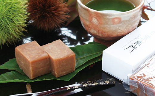 がんね栗衛門 ミニ 3個入 がんね栗の栗きんとん 無添加【がんね栗の里】