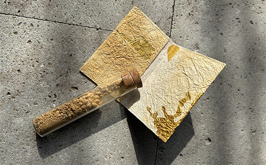 和紙の名刺入れ 岩国鎮守の山の土染め レモンイエロー【あめつち..】