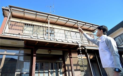 空き家管理サービス：【ライトプラン】3ヵ月【株式会社シゲタ】