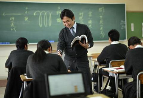 【返礼品なし】市内の私立中学校を応援！（高水高等学校同附属中学校）