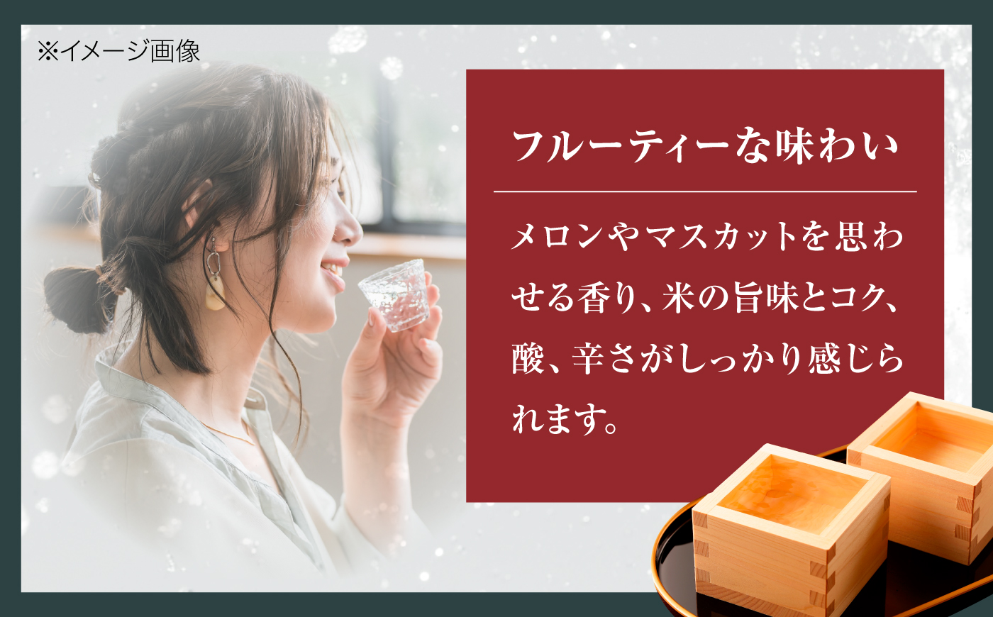 【全3回定期便】雁木 ノ壱 純米無濾過生原酒 720ml / 定期便 日本酒 無濾過 生原酒 純米酒 山田錦 精米歩合60% アルコール度数17% 地酒 冷酒 晩酌 家飲み お祝い 贈答 ギフト プレゼント 人気 おすすめ / 山口県岩国市/八百新酒造株式会社 [BUCD016]