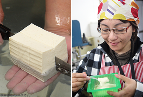 やましろ民泊・体験学習　『とうふ作り』『沢トレッキング』体験【やましろ体験交流協議会】