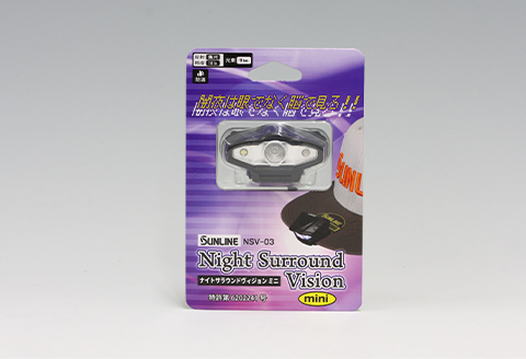 ライトゲームアジングセット【サンライン】