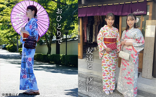 篆刻体験 Dコース 城下町岩国を一日楽しむ着物レンタルプラン(香り袋付き) / 着物レンタル 着物 着付け 和装 篆刻 はんこ 体験 観光 旅行 城下町 散策 写真 撮影 贈答 ギフト プレゼント 人気 おすすめ / 山口県岩国市/きものレンタルorihime [BUBH005]