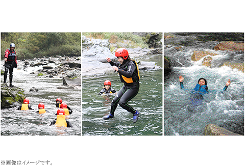 やましろ民泊・体験学習　『とうふ作り』『沢トレッキング』体験【やましろ体験交流協議会】