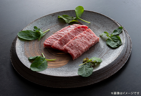 山口県産 高森和牛「沼本カット」超希少部位セット【株式会社ミコー食品】