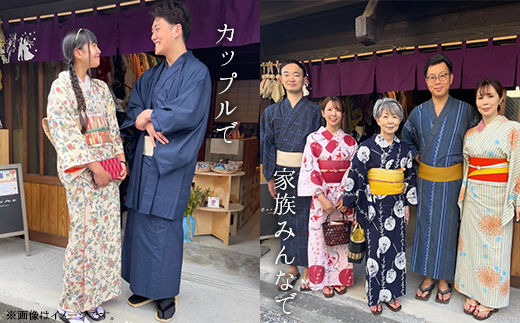 「篆刻体験 Eコース」城下町岩国を一日楽しむ着物レンタルプラン(香り袋付き)