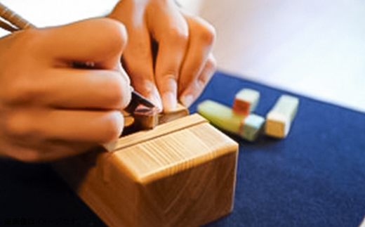 篆刻体験スペシャルコース「方寸の世界」（1.5×1.5cm角 2文字まで 扇子・印泥付）