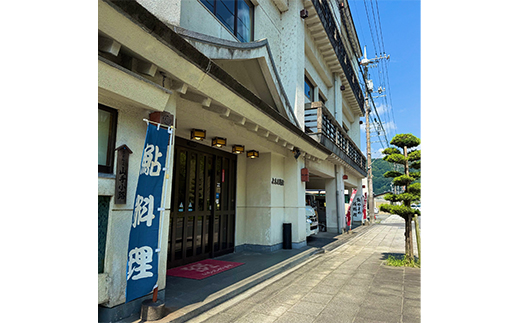 山女(やまめ)七味漬け【よしだ新館有限会社】