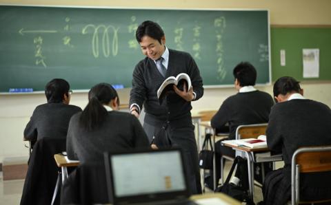 【返礼品なし】市内の私立高校を応援 ( 高水高等学校 ) / 応援 寄附 学校 高校 私立 教育 教育支援 学校支援 子ども 生徒 学習環境 地域貢献 地域 未来 ふるさと 学び 若者 まちづくり 教育振興 私学 次世代 高校生 進学 山口県岩国市/岩国市役所 [BUZZ009]