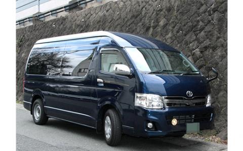 「錦帯橋」観光ジャンボタクシー3時間貸切券【第一交通株式会社】