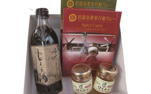 岩国づくしＡセット【山田屋うどん】