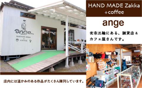 AT003 ポーチ、キーリングセット（選べるカラー3種類） レッド ブラック グレー ロウびき帆布 撥水